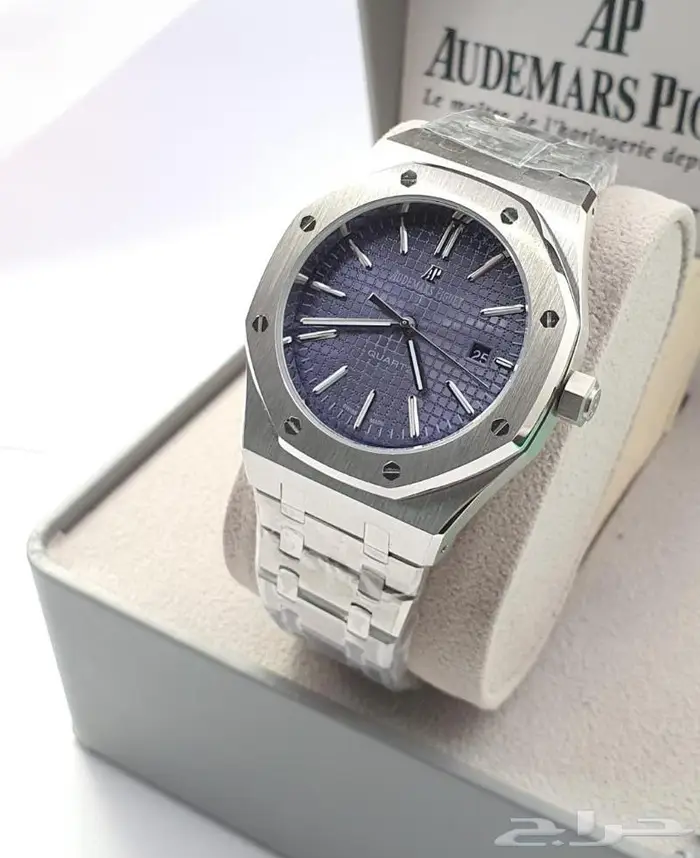 ساعات ادمر بياجيه 13