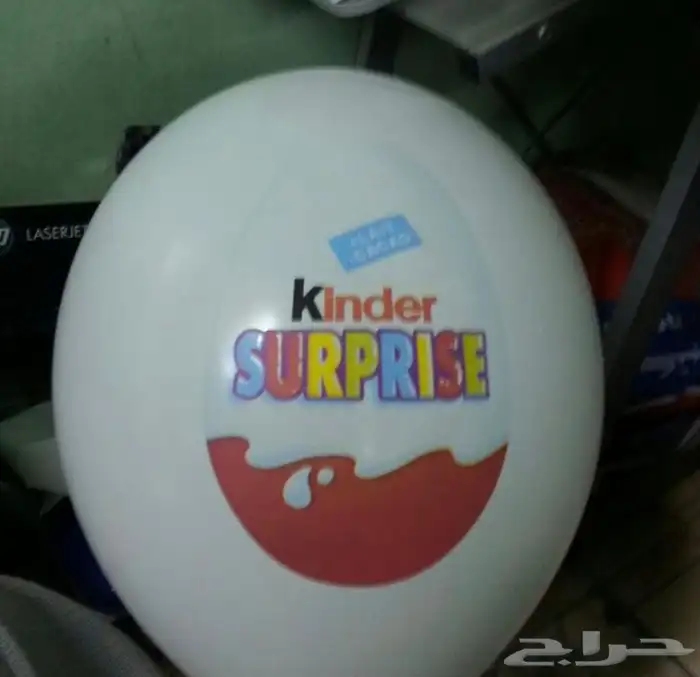 بالونات طباعه لوقو نطبع لوقو بالون 25