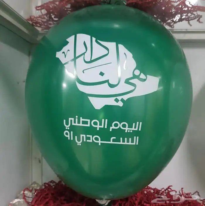 بالونات طباعه لوقو نطبع لوقو بالون 29