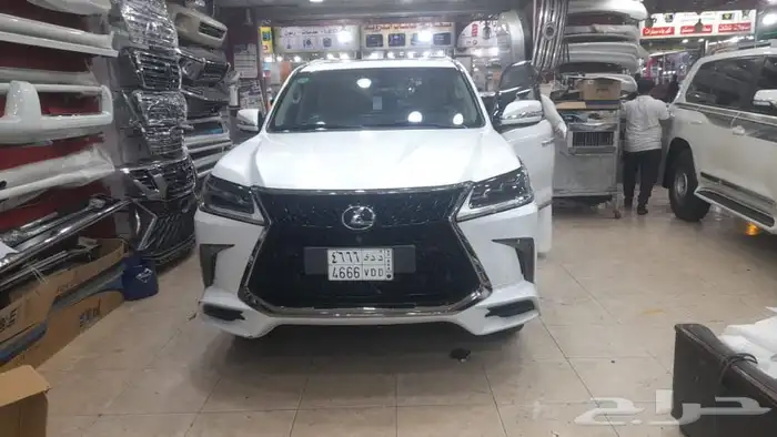 ترهيم تعديل كتات امامي وخلفي وارد ساير 2023 10