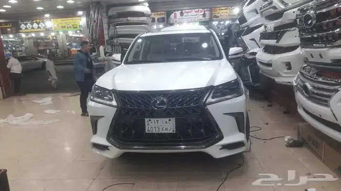 ترهيم تعديل كتات امامي وخلفي وارد ساير 2023 17