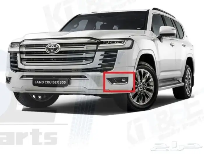 ترهيم تعديل كتات امامي وخلفي وارد ساير 2023 32