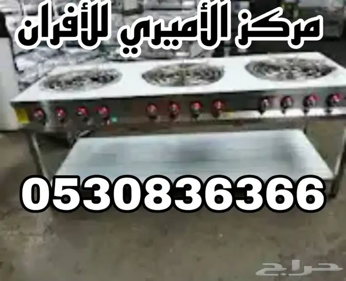 مداخن فلاتر استيل شعلة قواعد استيل كل ما يخص اعمال استيل 41