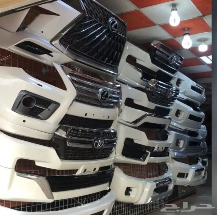 ترهيم تعديل كتات امامي وخلفي وارد ساير 2023 33