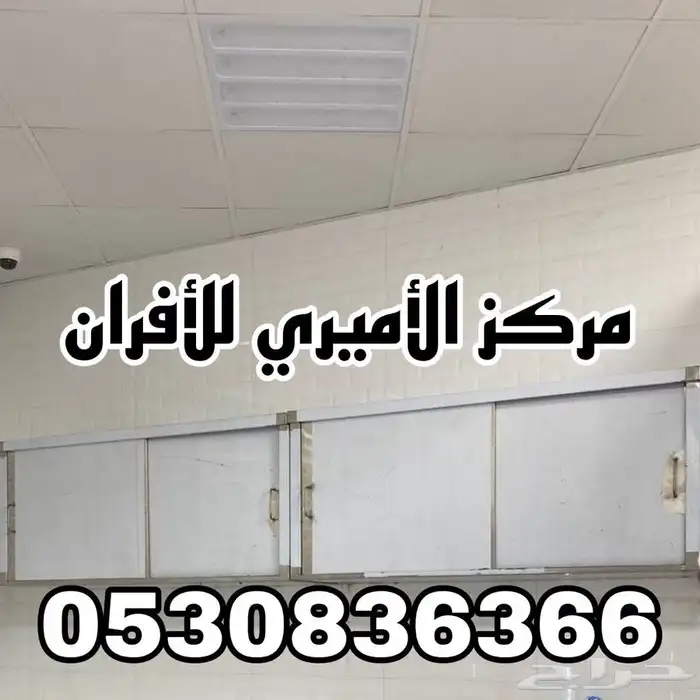 مداخن فلاتر استيل شعلة قواعد استيل كل ما يخص اعمال استيل 55