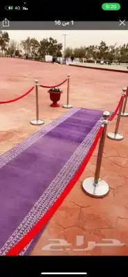 بيع وتأجير سجاد الخزامى 1