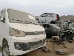 جده تشاليح الحمدانية 3