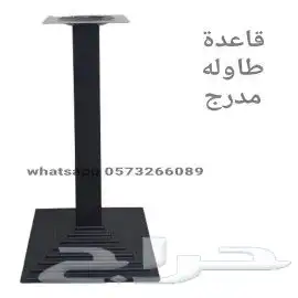 قواعد طاولات للكافيهات والمطاعم . 5