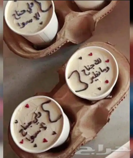خصم 15 بالميه على جميع انواع الكيكات والاحجام 25