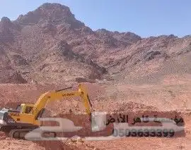 للايجار حفار 0