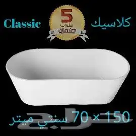 اكريليك بانيوهات و احواض قدم . ضمان 5 سنوات 4