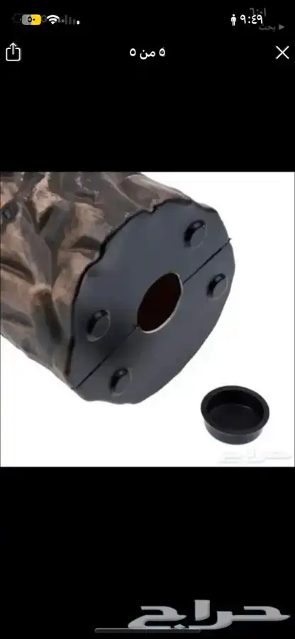 تمثال صقر لتخويف وطرد الحمام   لشحن جميع مناطق المملكة 4