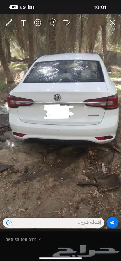 ام جي 5موديل 2021 قطع غيار السياره فل ابشن 3