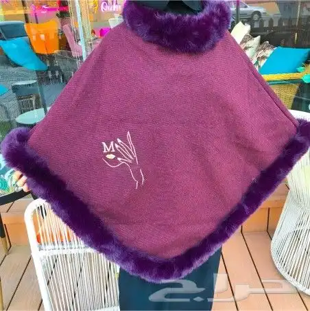 اهدي من تحب شالات شتويه بالاسم 7