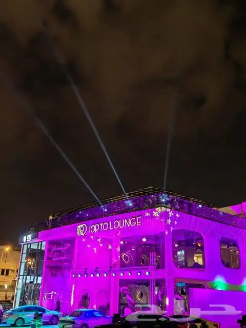 افتتاحات بوابات تراس بيمات ديماكس سيتي كلر تلوين واجهات المبنى بار لد 0