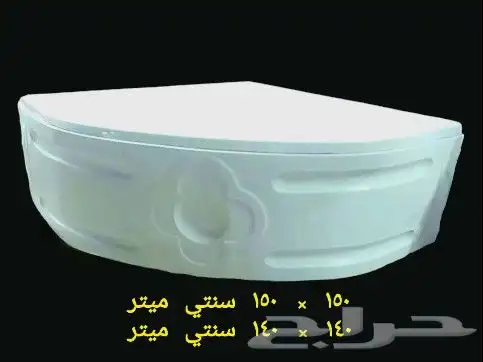 اكريليك بانيوهات و احواض قدم . ضمان 5 سنوات 25