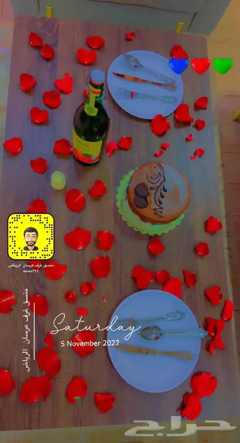 تنسيق غرف نوم 0