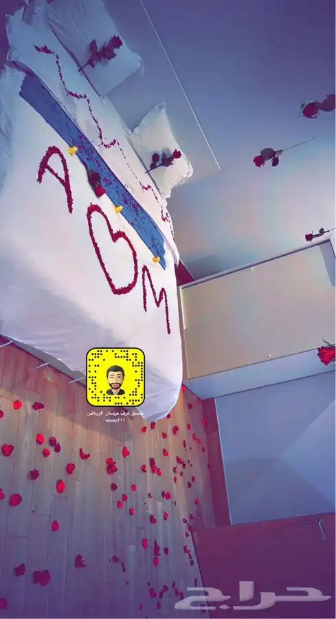 تنسيق غرف نوم 1