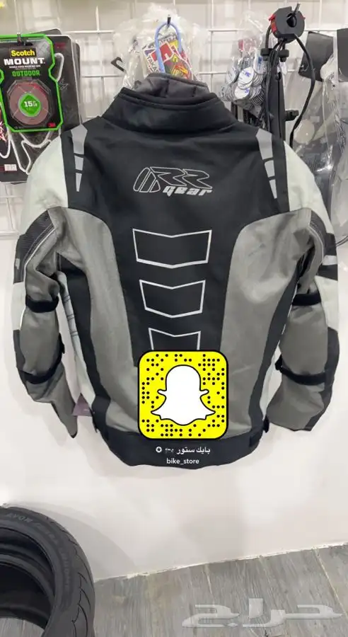 جاكيت وخوذة دباب 4