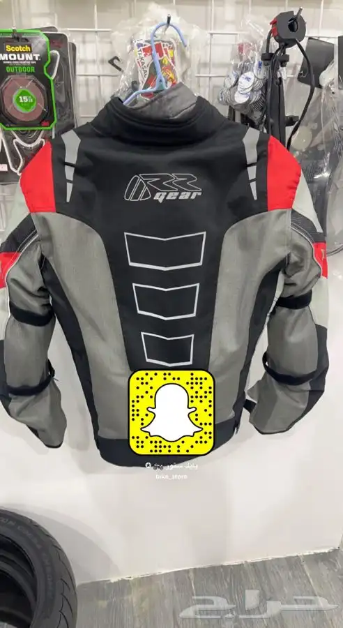 جاكيت وخوذة دباب 3