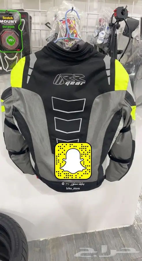 جاكيت وخوذة دباب 2