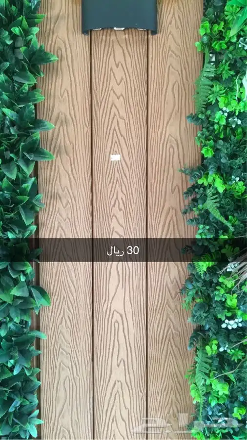 تكسيات وبديل خشب 35 ريال 11