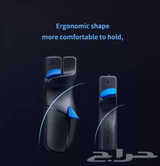 افضل بكج ازرار للجوال ستنقرات شادو ميجر وشادو فايس flydigi 4