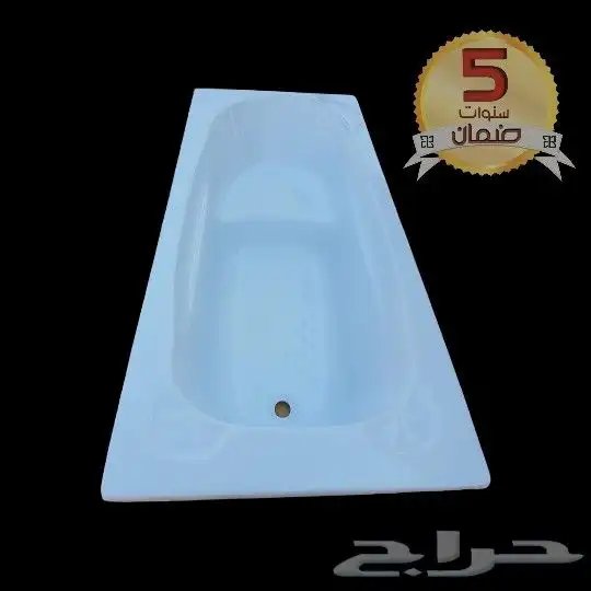 اكريليك بانيوهات و احواض قدم . ضمان 5 سنوات 6
