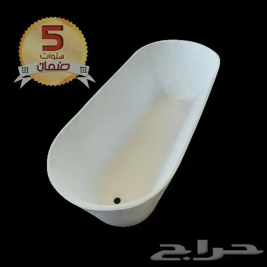 اكريليك بانيوهات و احواض قدم . ضمان 5 سنوات 16