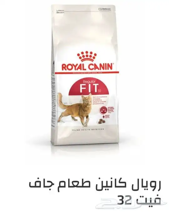 مستلزمات قطط و طيور 1