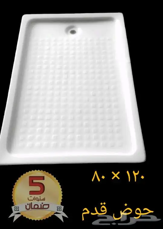 اكريليك بانيوهات و احواض قدم . ضمان 5 سنوات 19