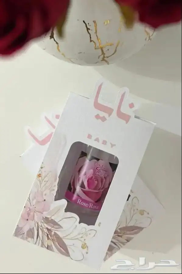 توزيعات التوصيل جميع المناطق 10