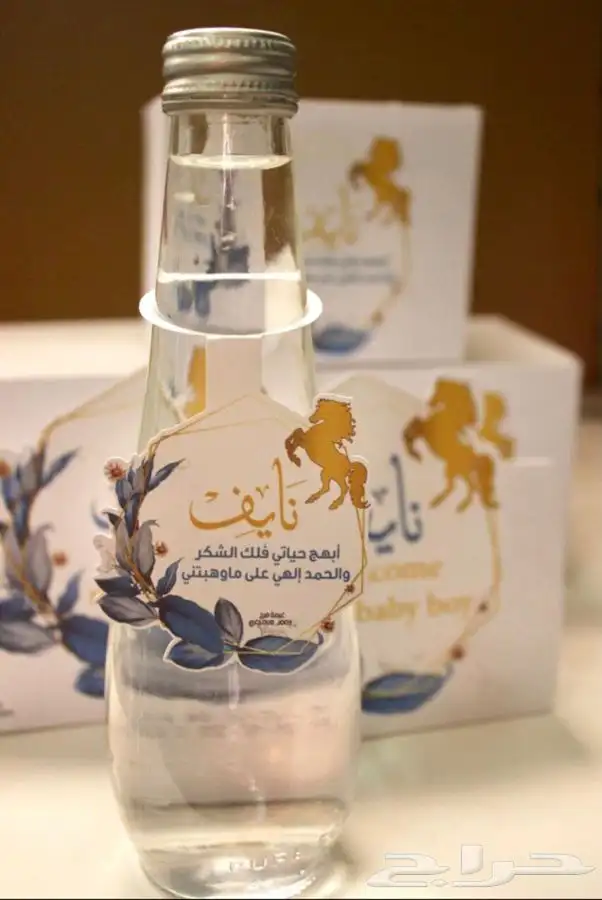 توزيعات التوصيل جميع المناطق 33