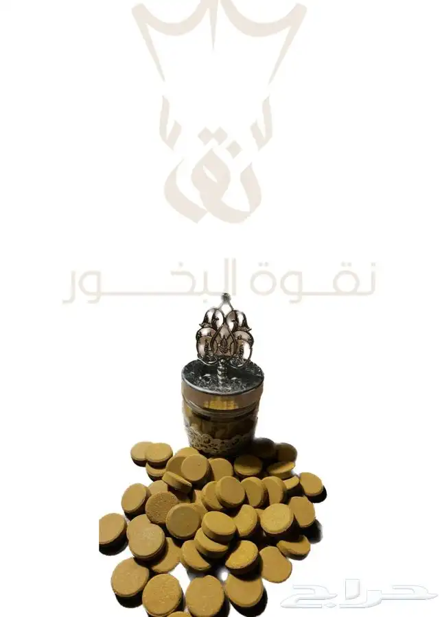 اقراص العود الموروكي الطبيعي 1