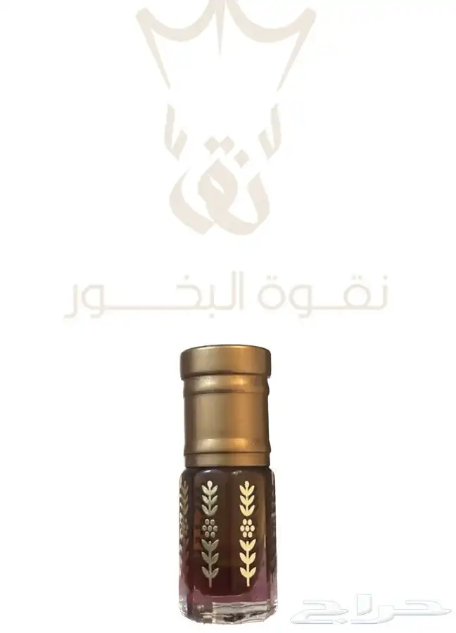 ادهان عود بيور 0