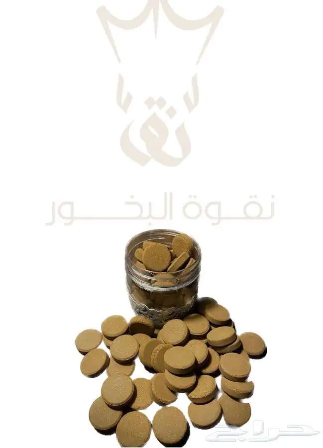 اقراص العود الموروكي الطبيعي 2