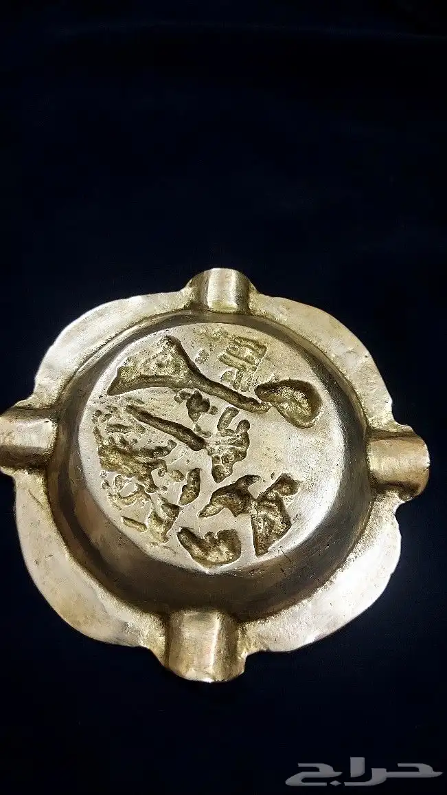 طفايه نحاس قديمه تراث نوادر 1