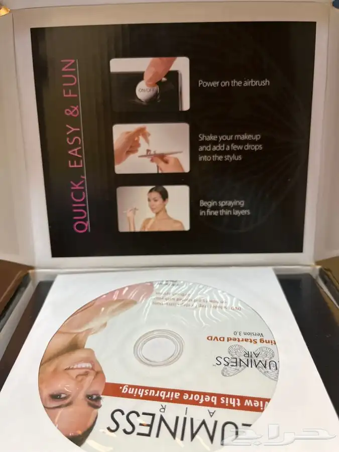 مكينة رش المكياج 4