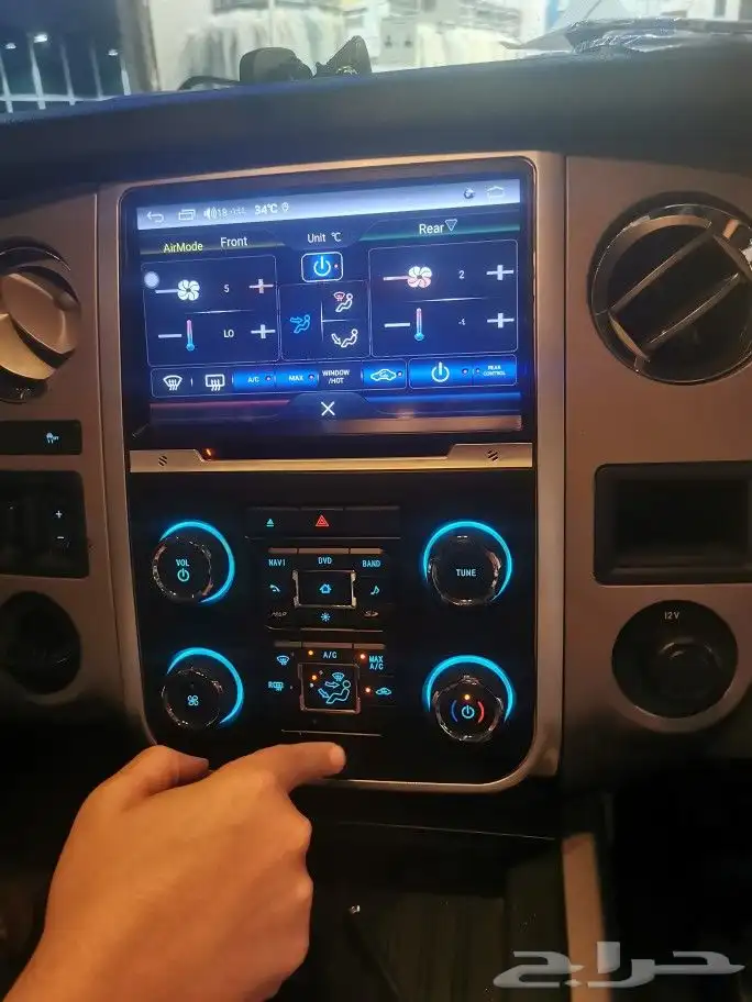 شاشه اكسبديشن 2016_2015_2017 اندرويد شكل الوكاله 5