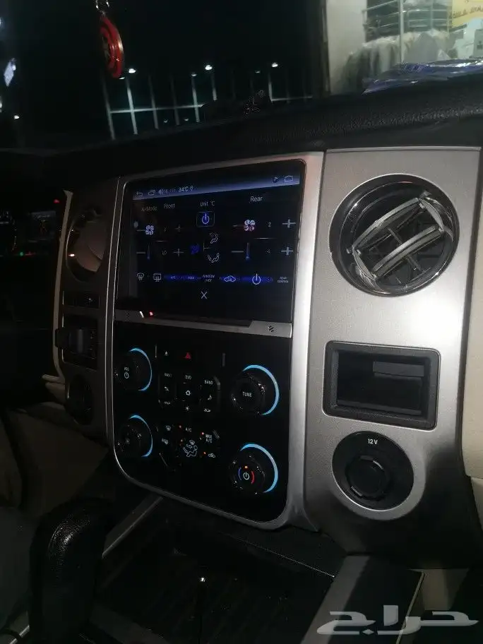 شاشه اكسبديشن 2016_2015_2017 اندرويد شكل الوكاله 4