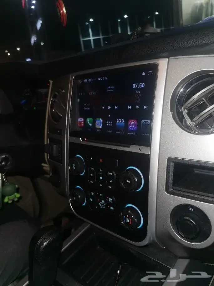 شاشه اكسبديشن 2016_2015_2017 اندرويد شكل الوكاله 2