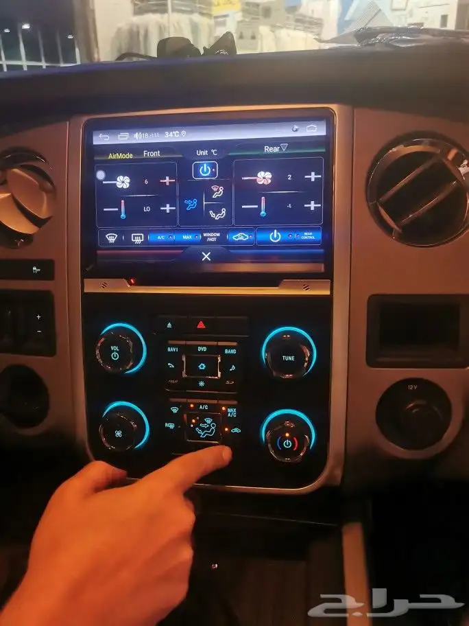 شاشه اكسبديشن 2016_2015_2017 اندرويد شكل الوكاله 6