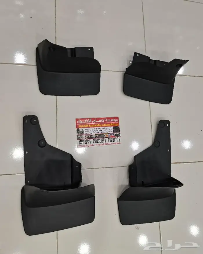 ريش مكيف صالون 95 97وكالة 5