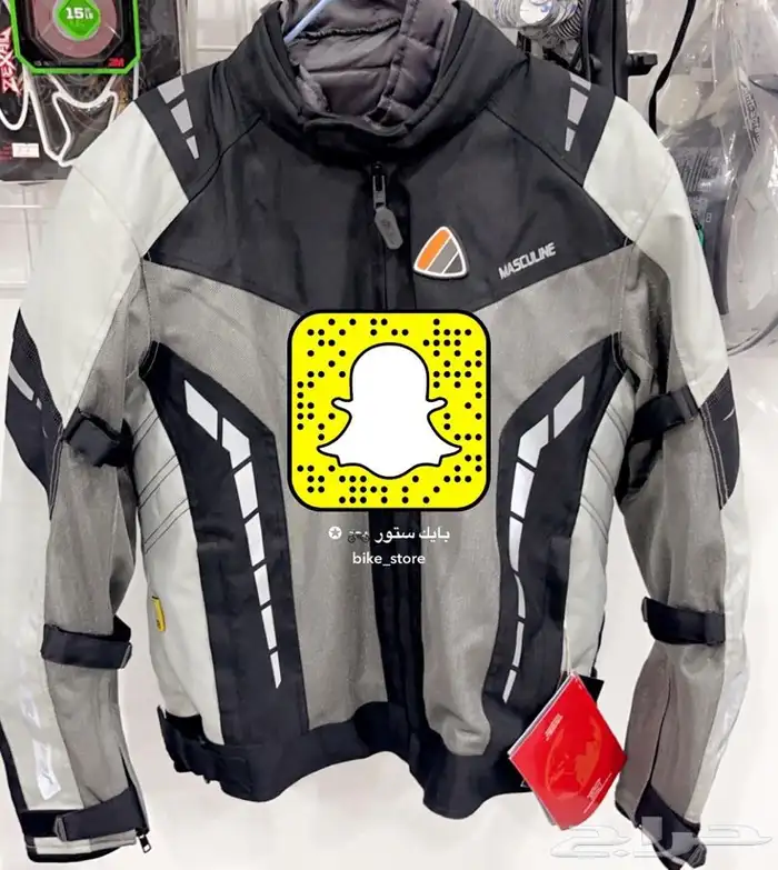 جاكيت وخوذة دباب 5