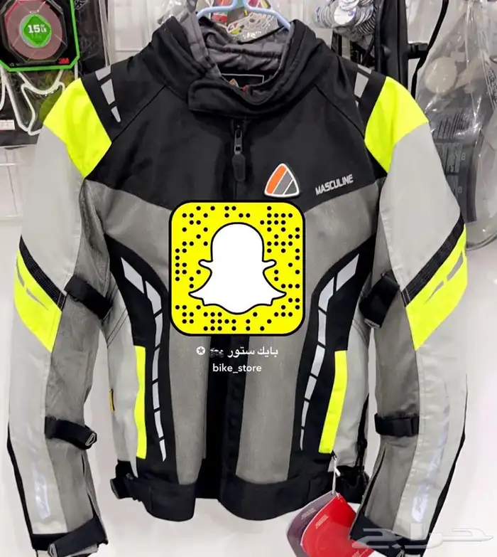 جاكيت وخوذة دباب 0