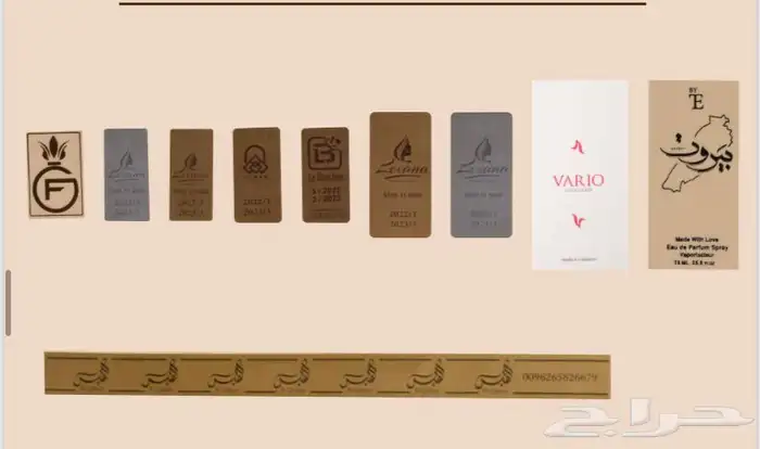 ستيكرات شكلاتة رول مطبوعة طباعة حراري حبر حفر 4