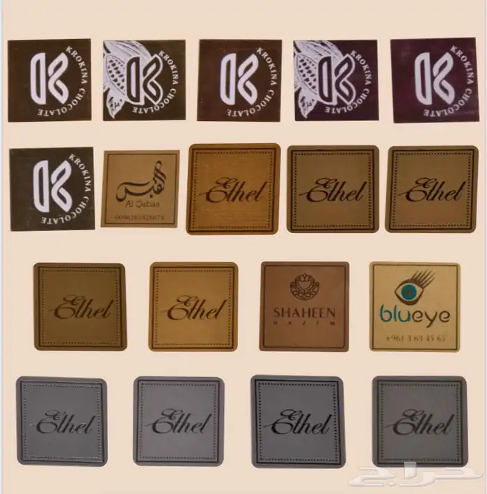 ستيكرات شكلاتة رول مطبوعة طباعة حراري حبر حفر 8