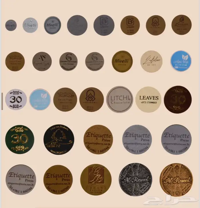 ستيكرات شكلاتة رول مطبوعة طباعة حراري حبر حفر 3