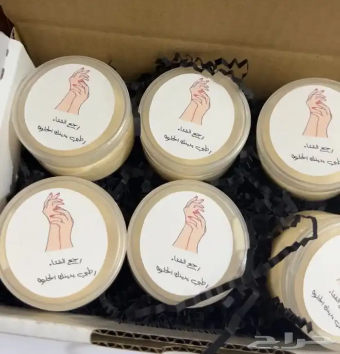 توزيعات التوصيل جميع المناطق 13