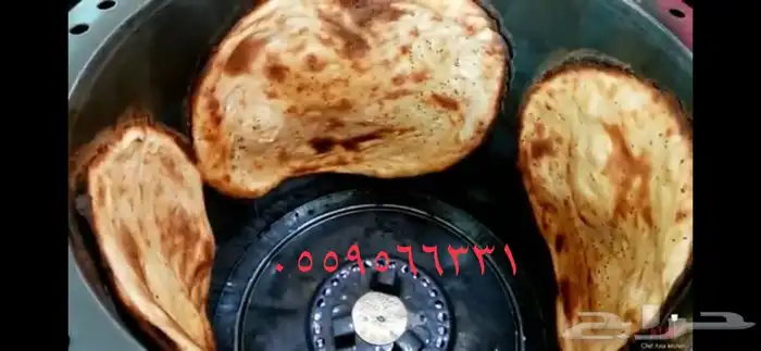 تنور تيفال عماني 2